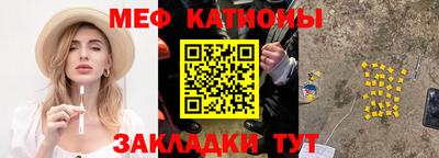 амфетамин Надым