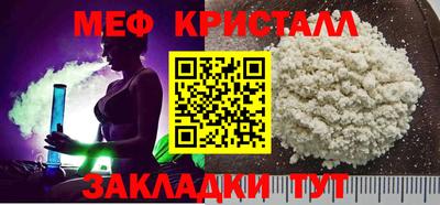 кокаин перу Новоалтайск