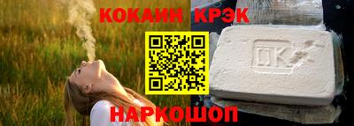 героин Набережные Челны