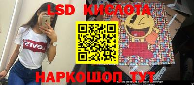 героин Набережные Челны