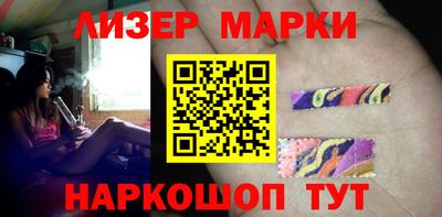 амф Нижний Тагил