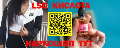 кокаин перу Новоалександровск