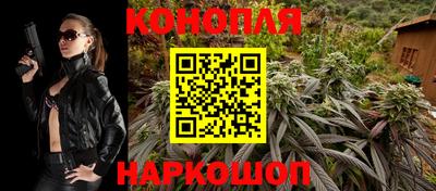 амфетамин Надым