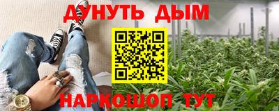 первитин Назарово