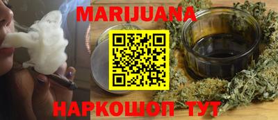 героин Набережные Челны