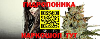 первитин Назарово