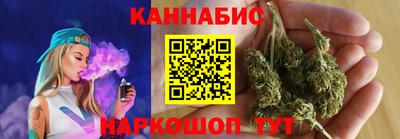 первитин Назарово