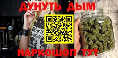кокаин перу Новоалтайск