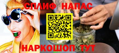 амф Нижний Тагил