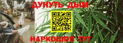 кокаин перу Новоалександровск