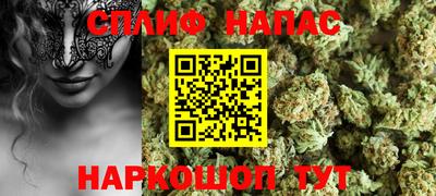 кокаин перу Новоалександровск