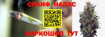 кокаин перу Новоалександровск