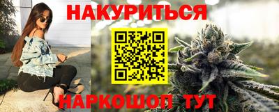 первитин Назарово