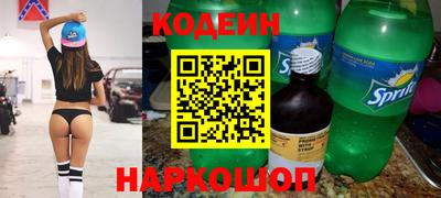 амф Нижний Тагил