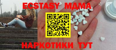 первитин Назарово