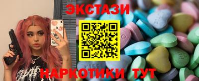 амфетамин Надым