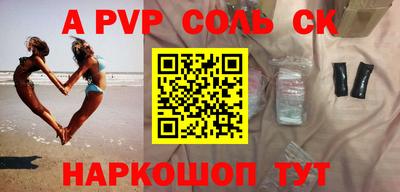 героин Набережные Челны