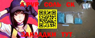 амф Нижний Тагил