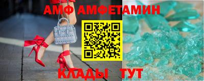 кокаин перу Новоалександровск