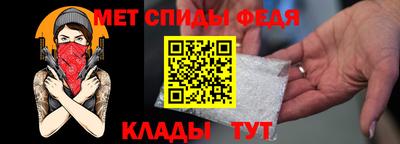 кокаин перу Новоалександровск