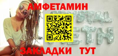 героин Набережные Челны