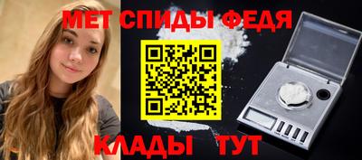 кокаин перу Новоалтайск