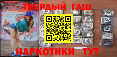 амфетамин Надым