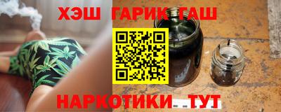 первитин Назарово