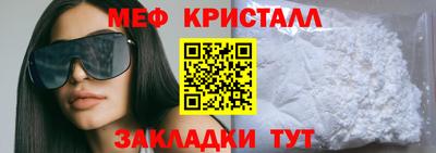 героин Набережные Челны