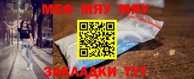 амф Нижний Тагил